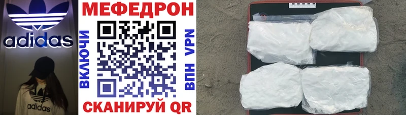 Сколько стоит Тутаев Псилоцибиновые грибы  COCAIN  АМФЕТАМИН  Меф  СК  Гашиш 