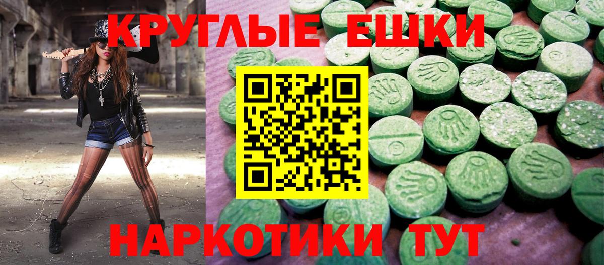 ЭКСТАЗИ louis Vuitton Тутаев