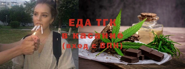 мдпв Новоуральск