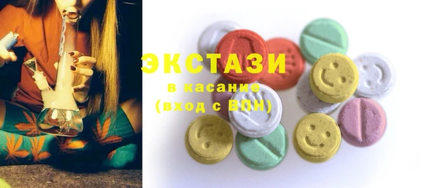 скорость Струнино