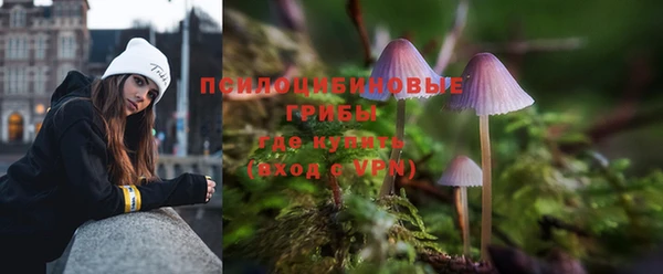 кокаин перу Строитель