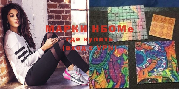 скорость Струнино