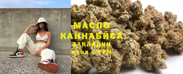 скорость Струнино