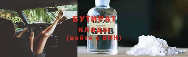 кокаин перу Строитель
