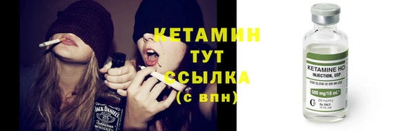 кокаин перу Строитель