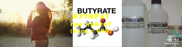 кокаин перу Строитель
