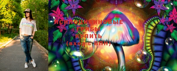 кокаин перу Строитель