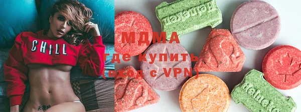 COCAINE Сосновка