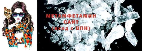 скорость Струнино
