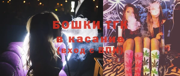 скорость Струнино