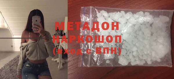 скорость Струнино