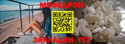 мет Туймазы