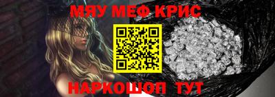 мет Туймазы