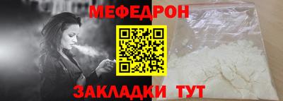 мет Туймазы