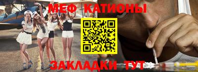 марихуана Берёзовский