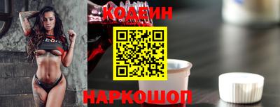 твердый Ярцево