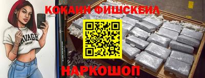 мет Туймазы