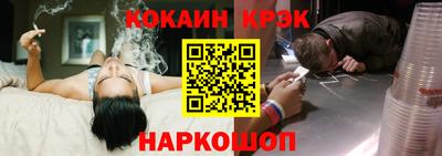 мет Туймазы