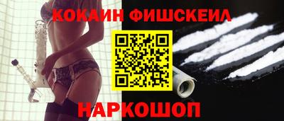 сатива Беслан