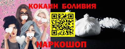 марихуана Берёзовский