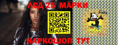 альфа пвп VHQ Бийск