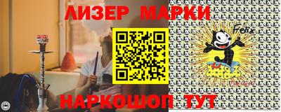 бошки Тулун