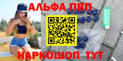 мет Туймазы