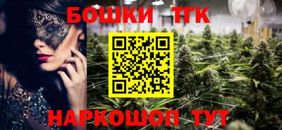 соль ск Тула