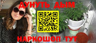 соль ск Тула