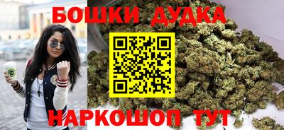 альфа пвп VHQ Бийск