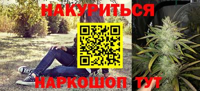 мет Туймазы