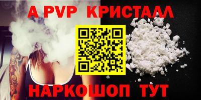 мет Туймазы