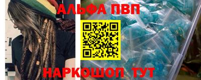 мет Туймазы