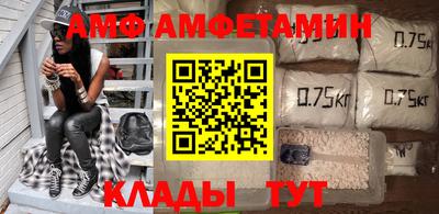 соль ск Тула
