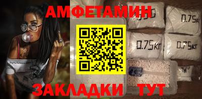 бошки Тулун