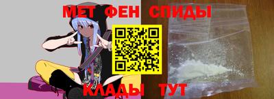 бошки Тулун