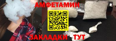 мет Туймазы