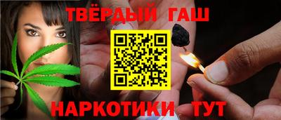 амф Янаул