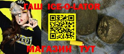 марихуана Берёзовский