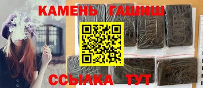 мет Туймазы