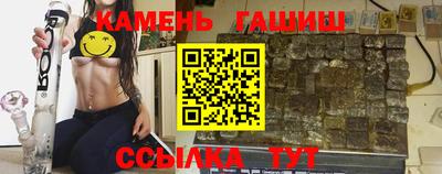 мет Туймазы