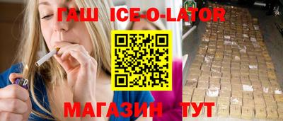 соль ск Тула