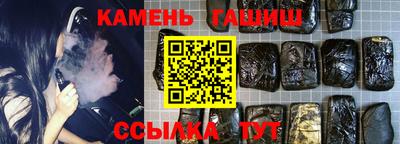 марихуана Берёзовский