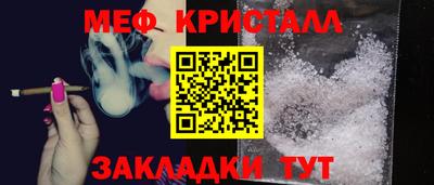 мет Туймазы
