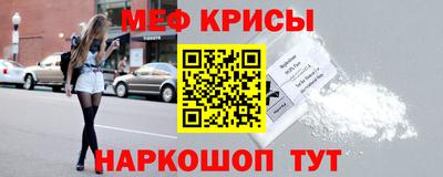 тгк Ярославль
