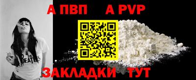 марихуана Берёзовский