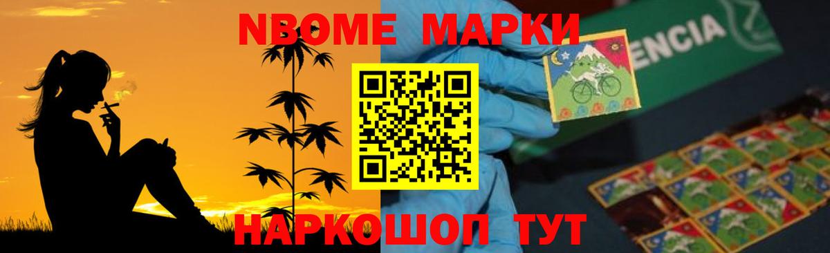 ЛСД экстази ecstasy Тутаев