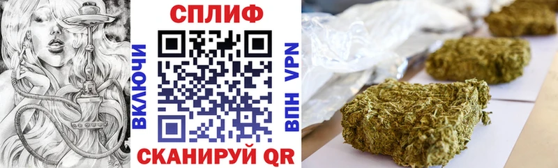купить наркотик  Тутаев  Канабис планчик 